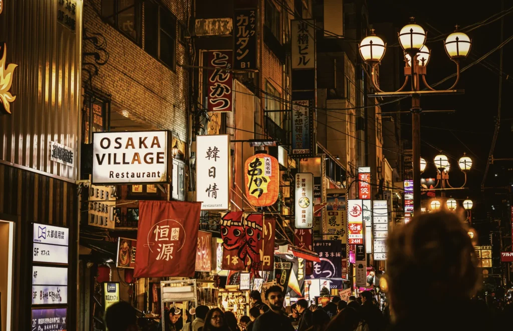local markets japan travel