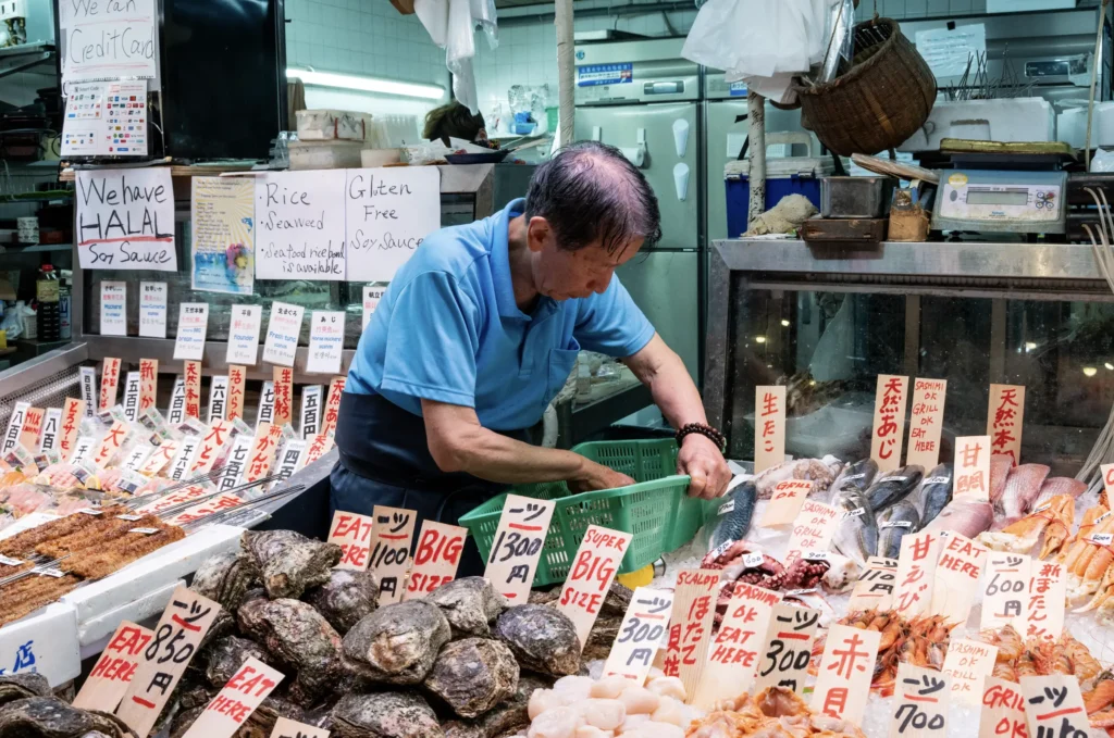 traditional markets japan
